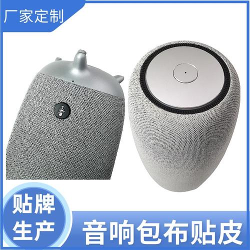 智马科技 包布工艺领域的创新引领者