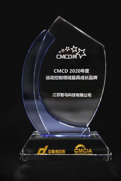 爱智马科技380-130l-1500转-1.5kW异步伺服机床主轴电机深度解析