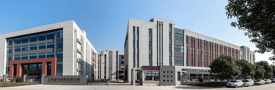 江苏智马科技公司简介
