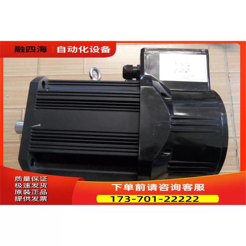 智马科技 ZMYB-380-165S-15-60-1R5-T1-B3-28J 伺服主轴电机 1.5KW 全面解析